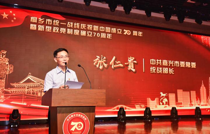 微信图片_20190921133004.jpg